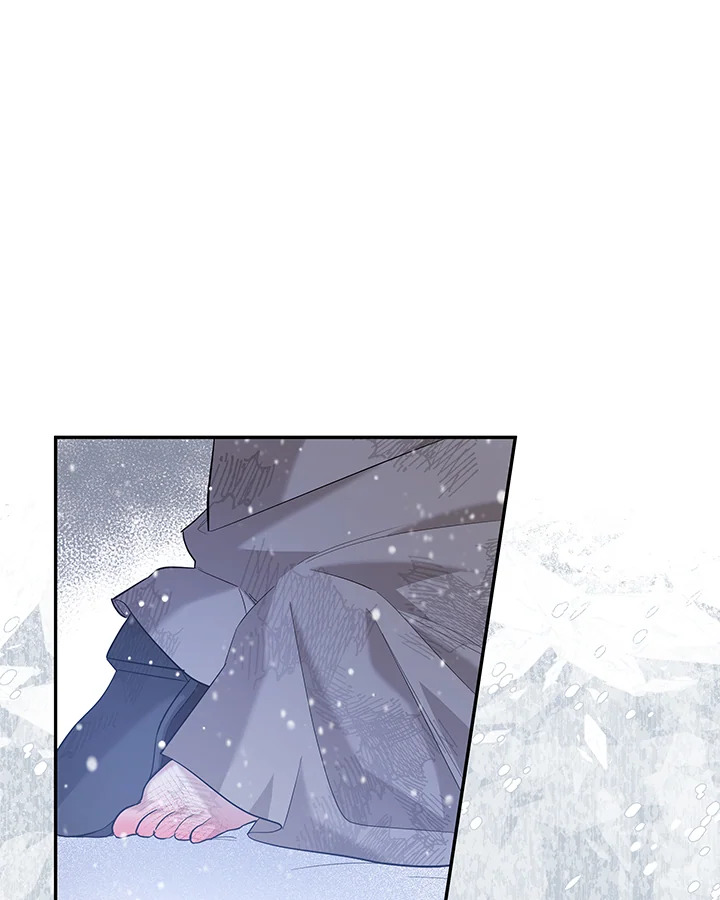 Please Support My Revenge 8 088